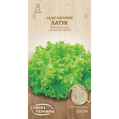 Насіння - Салат Латук, листовий, 1 г.