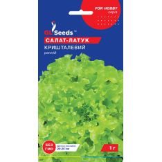 Насіння - Салат Кришталевий, латук, 1 г.