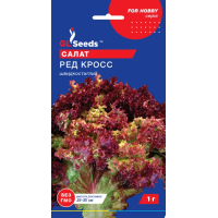 Семена - Салат Ред кросс, 1 г.