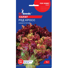 Насіння - Салат Ред кросс, 1 г. Насіння - Салат Ред кросс, 1 г.
