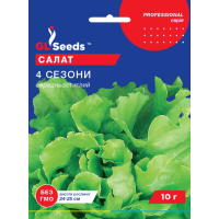 Семена - Эконом пак. - Салат 4 сезона, 10 г.