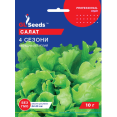 Насіння - Економ пак. - Салат 4 сезони, 10 г.