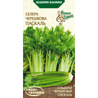 Семена - Сельдерей Паскаль, черешковый, 0,5 г. НВ