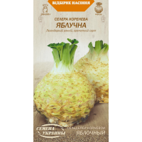 Семена - Сельдерей Яблочный, корневой, 0,25 г.