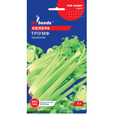 Семена - Сельдерей Триумф, черешковый, 1 г.