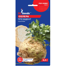 Семена - Сельдерей Президент, корневой, 0,5 г.