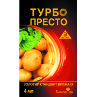 Інсектицид Турбо Престо, 4 мл.