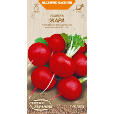 Семена - Редис Жара, 2 г. Семена - Редис Жара, 2 г.