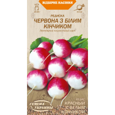 Семена - Редис Красный с белым кончиком, 2 г. Семена - Редис Красный с белым кончиком, 2 г.