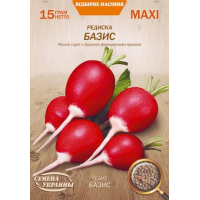 Семена - Эконом пак. - Редис Базис, 15 г.