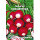 Семена - Эконом пак. - Редис Краковянка, 20 г.