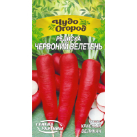 Насіння - Редиска Червоний велетень, 2 г.