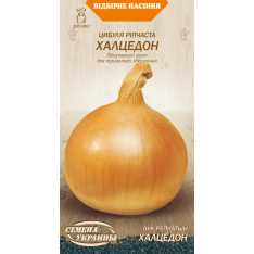 Семена - Лук репчатый Халцедон, 1 г. Семена - Лук репчатый Халцедон, 1 г.