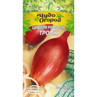 Насіння - Цибуля ріпчаста Тропік, 1 г.
