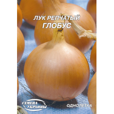 Семена - Эконом пак. - Лук репчатый Глобус, 15 г. Семена - Эконом пак. - Лук репчатый Глобус, 15 г.