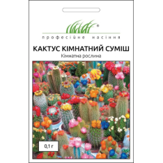 Насіння - Кактус кімнатний, суміш, Hem Zaden (Нідерланди), 0... Насіння - Кактус кімнатний, суміш, Hem Zaden (Нідерланди), 0...