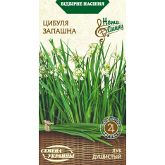 Насіння - Цибуля запашна, 0,5 г. Насіння - Цибуля запашна, 0,5 г.