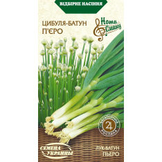Насіння - Цибуля батун П'єро, 1 г. Насіння - Цибуля батун П'єро, 1 г.