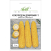 Насіння - Кукурудза Добриня F1, Lark Seeds (США), 15 шт.