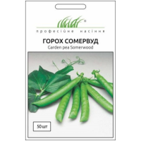 Семена - Горох Сомервуд, Syngenta (Нидерланды), 50 шт.