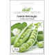 Насіння - Горох Преладо, Syngenta (Голландія), 20 шт.