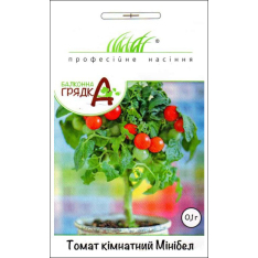 Насіння - Томат Мінібел, Hem Zaden (Нідерланди), 0,1 г. Насіння - Томат Мінібел, Hem Zaden (Нідерланди), 0,1 г.