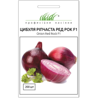 Насіння - Цибуля ріпчаста Рід рок F1, United Genetics (Італія), 200 шт.