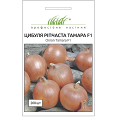 Семена - Лук репчатый Тамара F1, Bejo Zaden (Голландия), 200 шт. Семена - Лук репчатый Тамара F1, Bejo Zaden (Голландия), 200 шт.