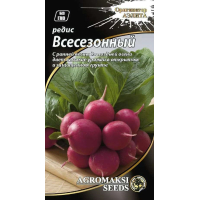 Семена - Редис Всесезонный, 3 г. Семена - Редис Всесезонный, 3 г.