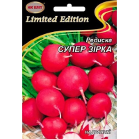 Семена - Эконом пак. - Редис Супер звезда, 20 г.