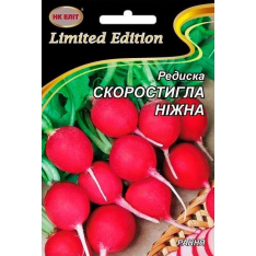 Насіння - Економ пак. - Редиска Скоростигла ніжна, 20 г.