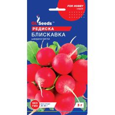 Семена - Редис Молния, 3 г. Семена - Редис Молния, 3 г.