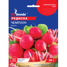 Семена - Эконом пак. - Редис Чемпион, 20 г. Семена - Эконом пак. - Редис Чемпион, 20 г.