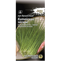 Насіння - Цибуля запашна Китайський часник, 0.5 г.
