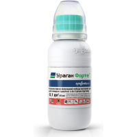 Гербіцид Ураган Форте, Syngenta (Нідерланди), 100 мл.