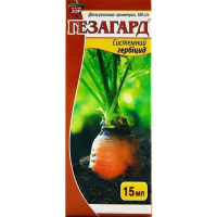 Гербицид Гезагард, 15 мл.