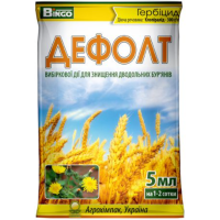 Гербицид Дефолт, 5 мл.