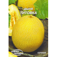 Насіння - Економ пак. - Диня Тітовка, 10 г.