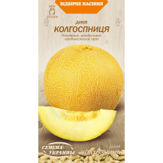 Насіння - Диня Колгоспниця, 1 г.
