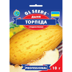Насіння - Економ пак. - Диня Торпеда, 10 г. Насіння - Економ пак. - Диня Торпеда, 10 г.