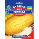 Насіння - Економ пак. - Диня Торпеда, 10 г.