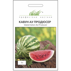 Семена - Арбуз АУ продюсер, United Genetics (Италия), 1 г. Семена - Арбуз АУ продюсер, United Genetics (Италия), 1 г.