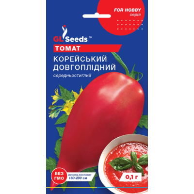 Насіння - Томат Корейський довгоплідний, 0,2 г.