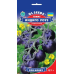 Семена - Томат Индиго роуз, 0,1 г.