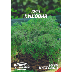 Насіння - Економ пак. - Кріп Кущовий, 20 г.
