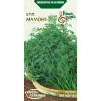 Насіння - Кріп Мамонт, 3 г.