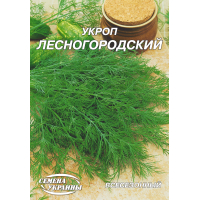 Насіння - Економ пак. - Кріп Лісногородський, 20 г.
