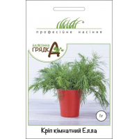 Семена - Укроп Элла, комнатный, Enza Zaden (Нидерланды), 1 г.