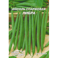 Насіння - Економ пак. - Квасоля Лібра, кущова, 20 г.
