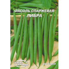 Семена - Эконом пак. - Фасоль Либра, кустовая, 20 г. Семена - Эконом пак. - Фасоль Либра, кустовая, 20 г.